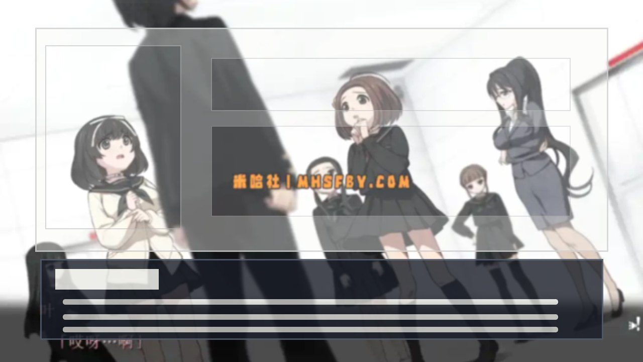乐园之扉 中文界面 预览图 8
